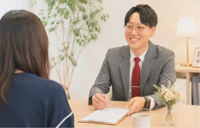 無料相談